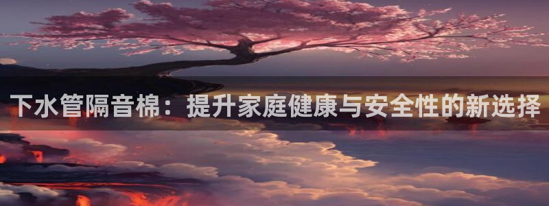 天辰娱乐会员