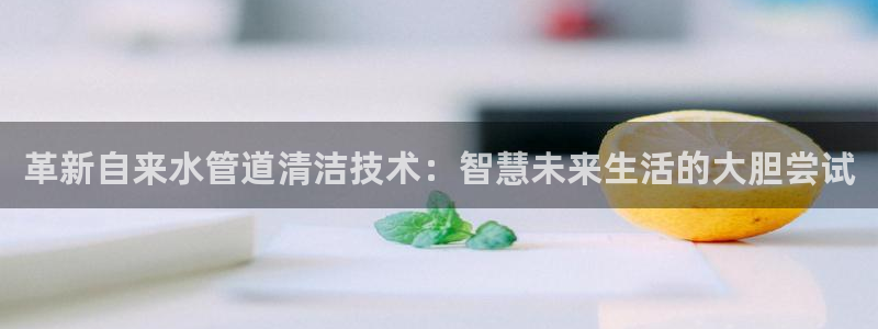天辰娱乐路线