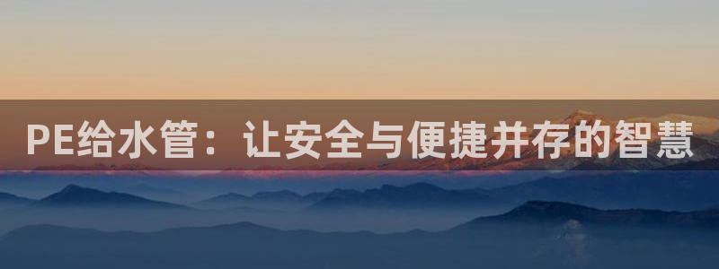 天辰娱乐入口