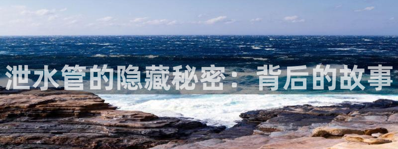 天辰娱乐视频