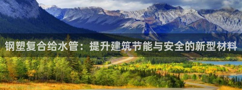 天辰娱乐 天辰平台
