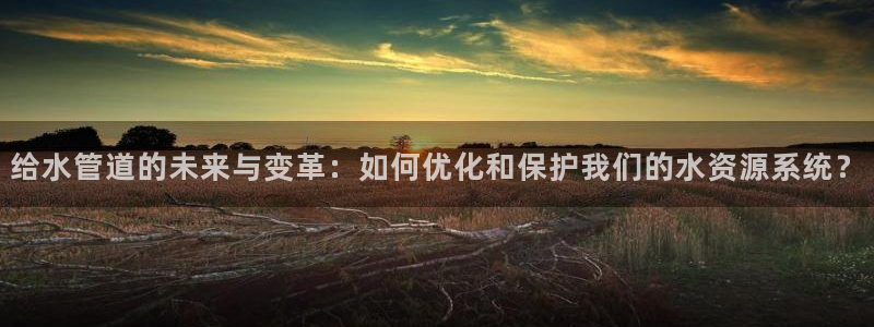 天辰娱乐招商