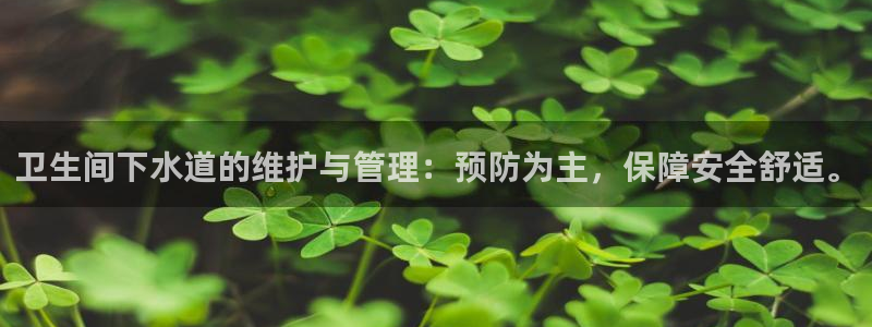 天辰娱乐会所