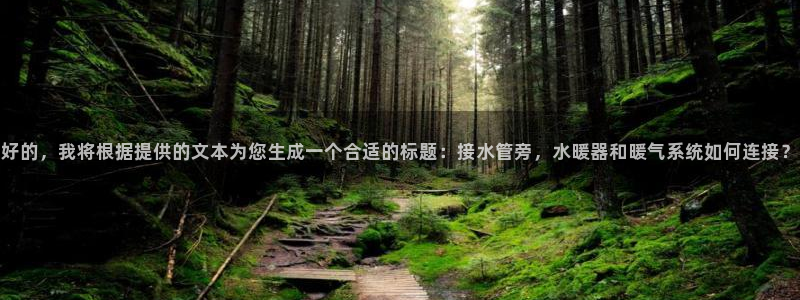 天辰娱乐39974神