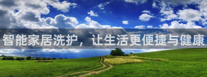 天辰娱乐7天22650