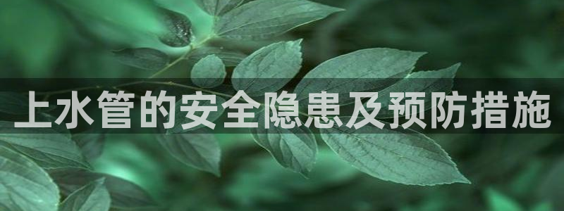 天辰娱乐娱乐平台