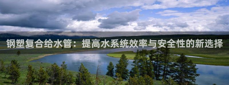 天辰娱乐7天22650