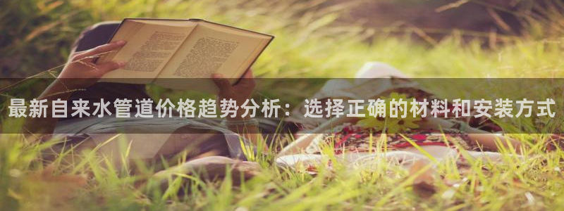 天辰娱乐总管年薪