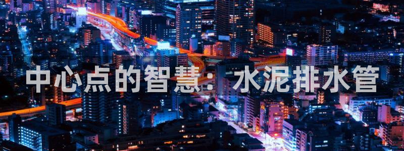 天辰娱乐557696