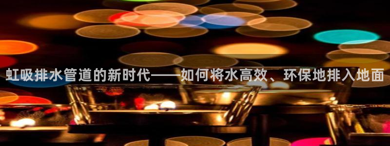 天辰臣娱乐