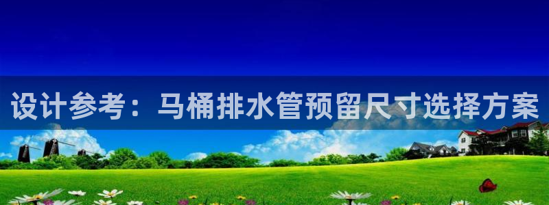 南充天辰娱乐