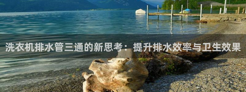 南京天辰娱乐