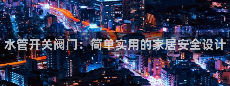 天辰娱乐娱乐