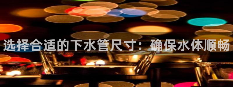 天辰娱乐会员