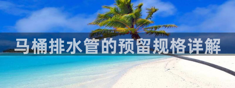 天辰线上娱乐