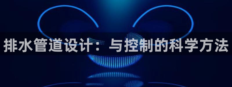 天辰娱乐的网址首页