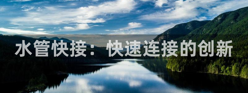 天辰娱乐怎么样