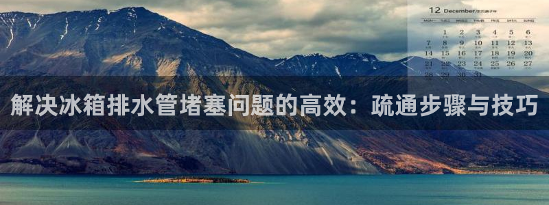 天辰娱乐的网址首页