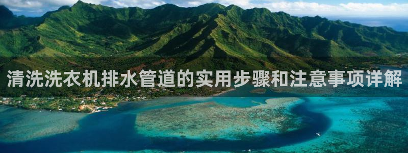 天辰娱乐总管年薪