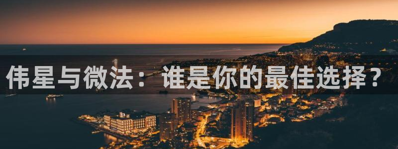 天辰娱乐-q
