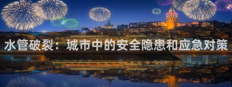 天辰娱乐_ 18113