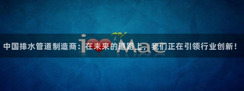 天富娱乐与天辰娱乐
