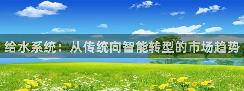 天辰娱乐7天22650