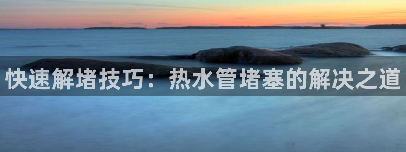 天辰娱乐_ 18113