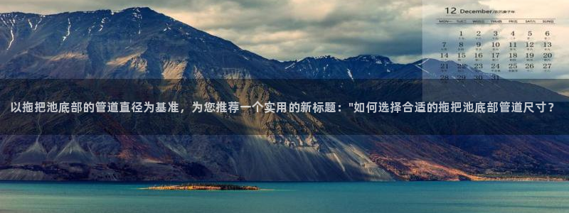 天辰娱乐国际