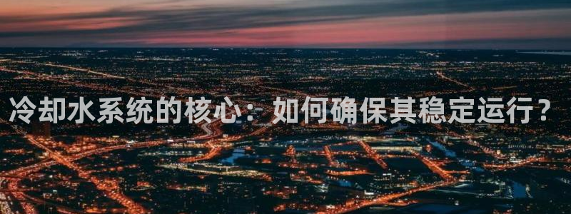 天辰娱乐10086