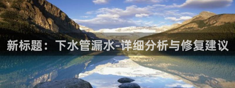 天辰娱乐跑的快