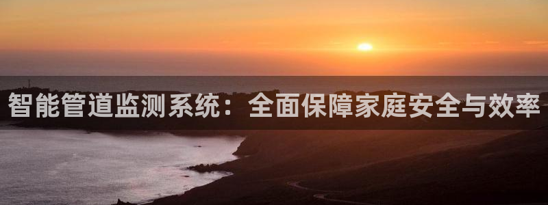 天辰娱乐登录测试