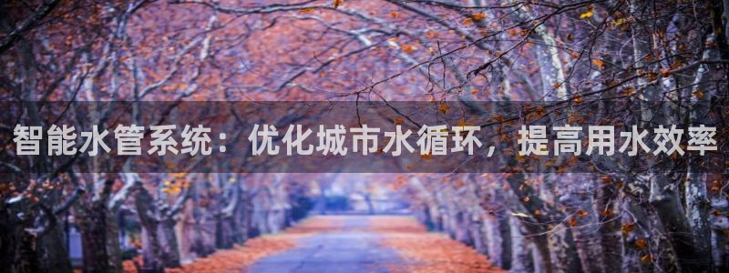 天辰娱乐天辰注册登录