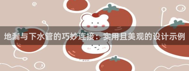 天辰平台娱乐