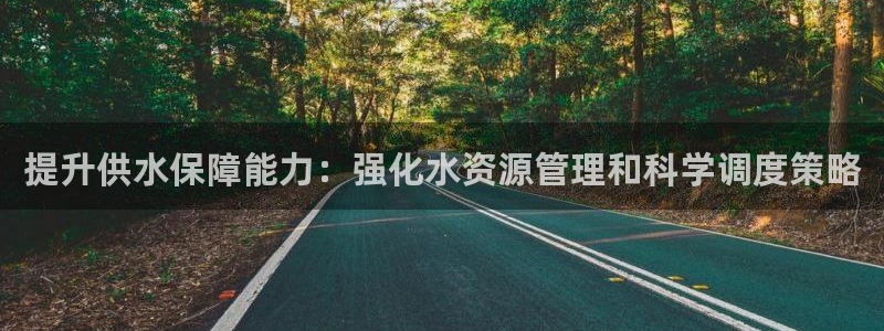 天辰娱乐 39974