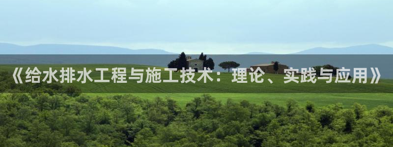 天辰娱乐文案
