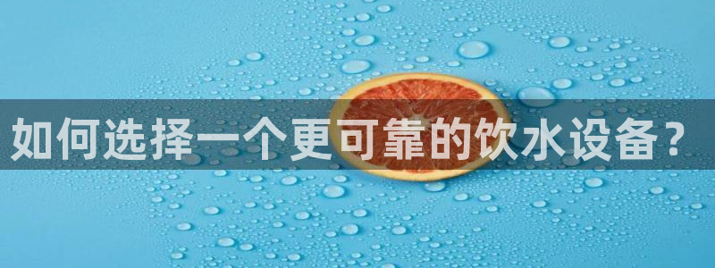 天辰娱乐赌博