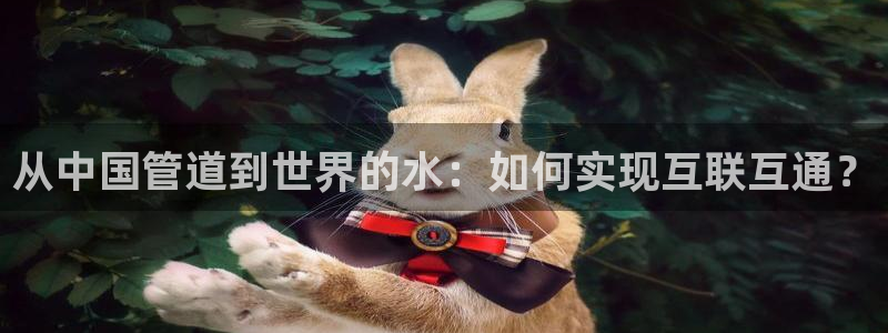 天辰娱乐登录网址