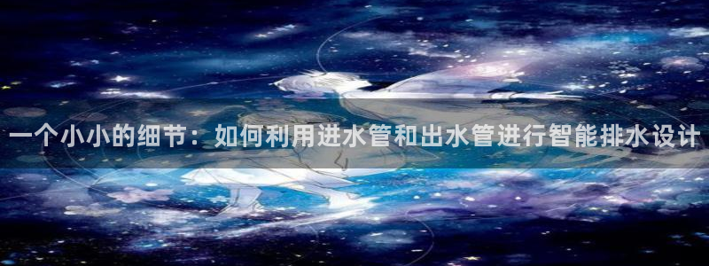 天辰娱乐 39974