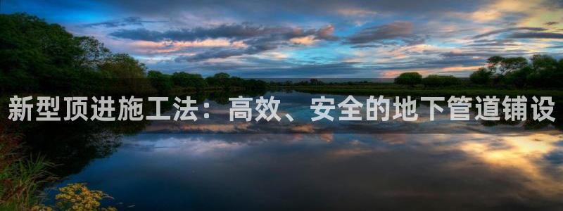 大庆天辰娱乐