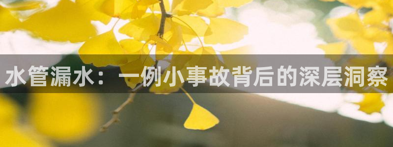 腾讯天辰娱乐