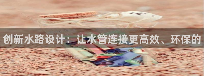 天辰娱乐728567