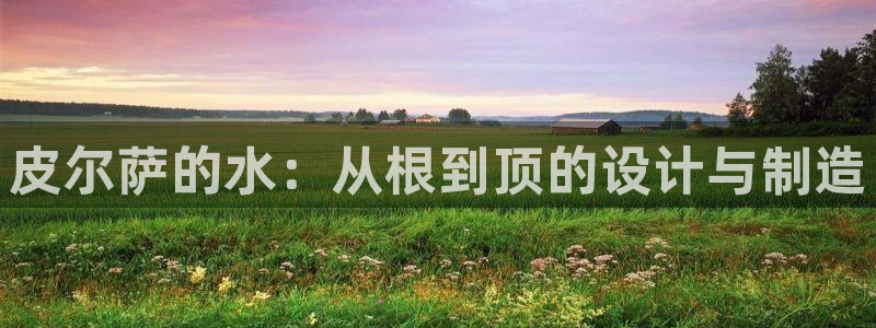 天辰娱乐股票