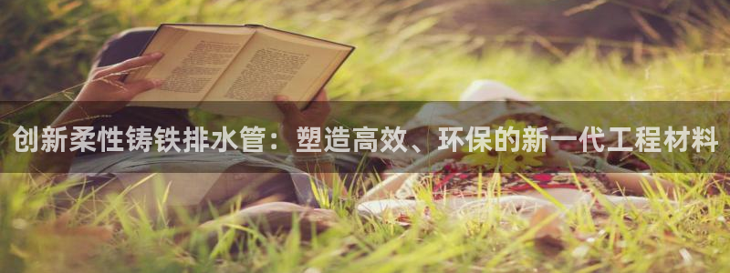 天辰娱乐平台安全吗