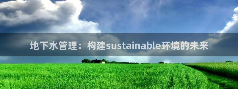 天辰娱乐怎么样