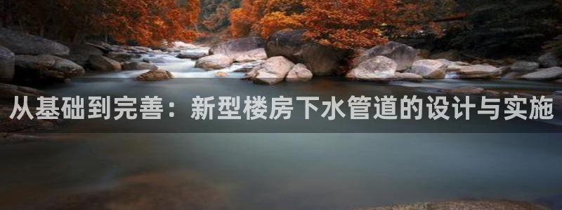 天辰娱乐官方登录入口