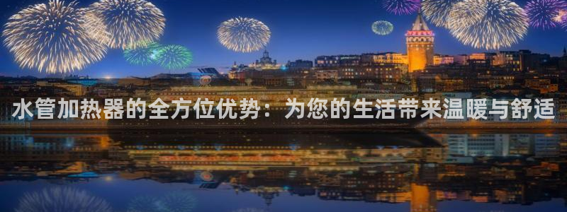 天辰娱乐平台靠谱么