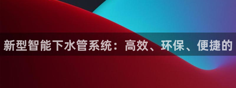 天富娱乐与天辰娱乐