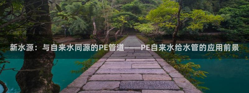 天辰娱乐平台测速