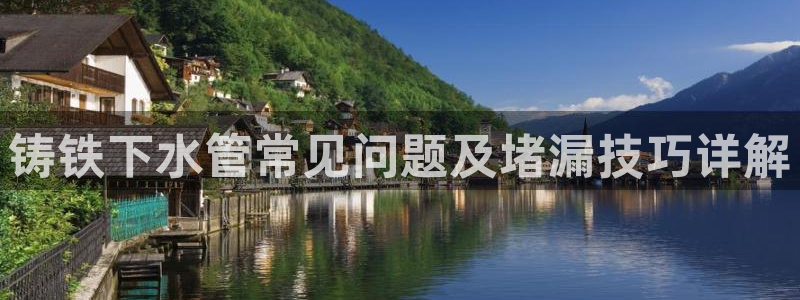 天辰娱乐跑的快